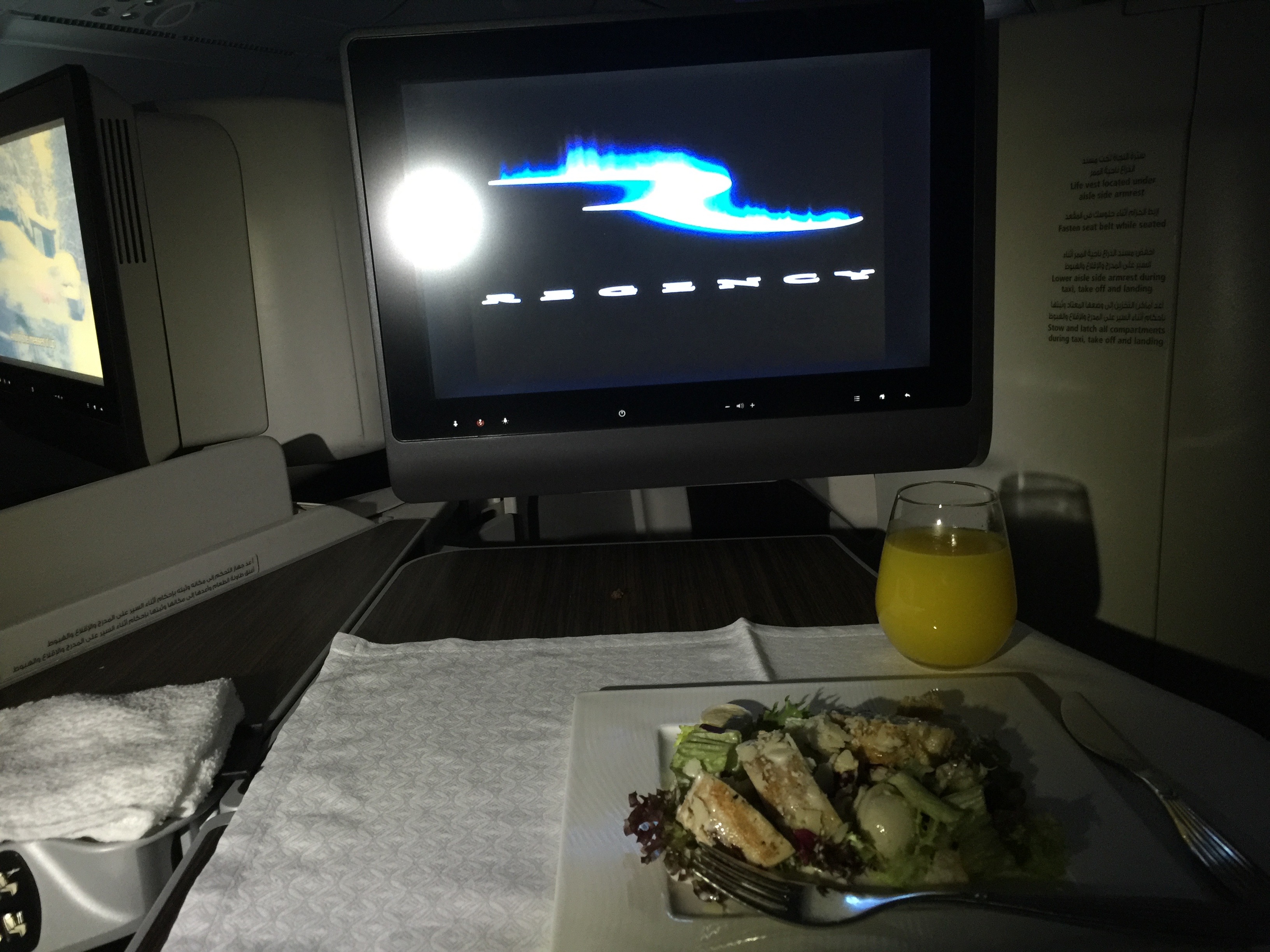 Qatar Airways A380 business class salad